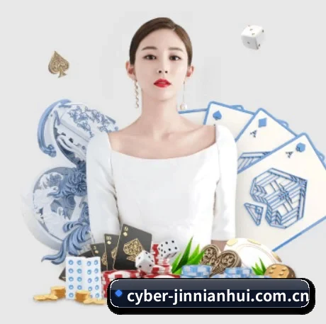 今年会体育 APP